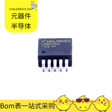 LM2575Sx-3.3/nobb TO-263-5 MT9V136C12STC MT9F002I12-N4000 MT