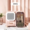 8588 Girl Pink LED Light+Beauty Fan Fan