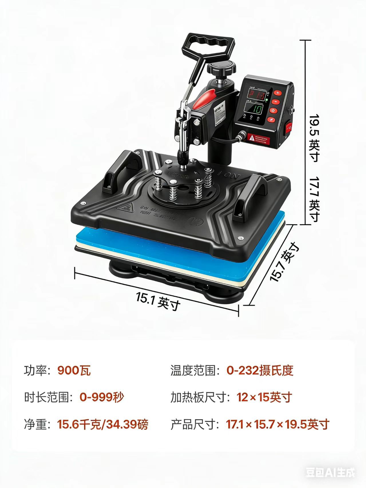 微信图片_20260204172309_24_384