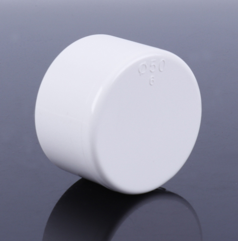 管帽pvc给水20-200塑料堵头110水管保护盖 加厚给水管配件pvc盖帽-阿里巴巴
