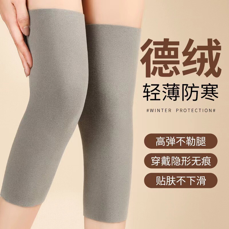 DeRong 老足の男性と女性の関節を暖かく保護する膝保護、冬用滑り止めレッグガード、薄いエアコン付きの部屋、防寒用のポケット付き|undefined