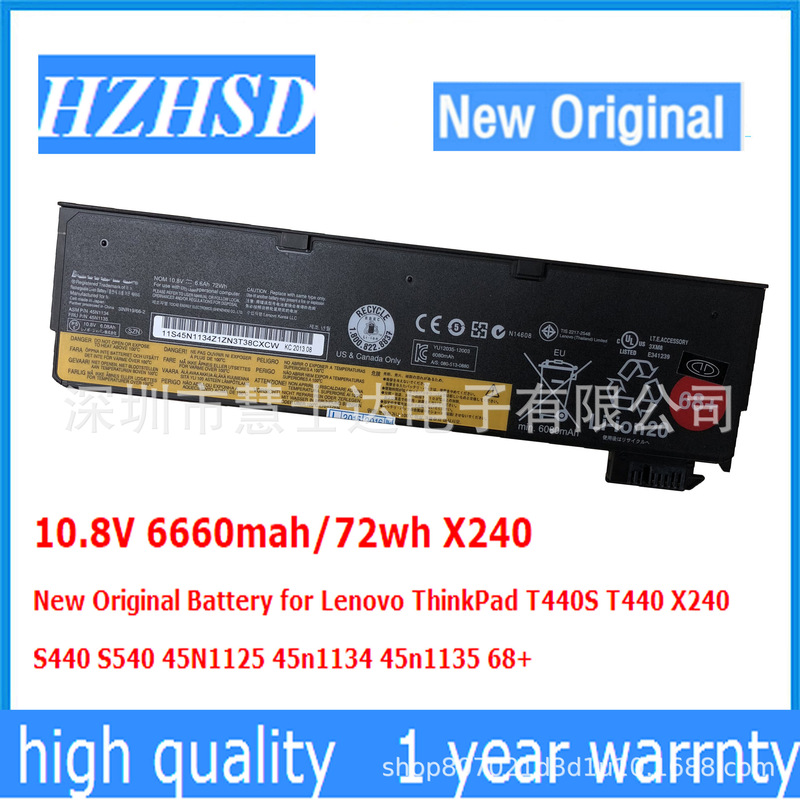 For Thinkpad Lenovo X240 X250 T440S T460 T450S X260 L450 battery 72WH