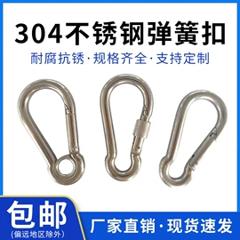 卡箍、抱箍;管夹;其他管件