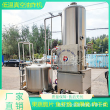 ��·���S�������ը �o���黨Óˮ��ը�O�� �๦����ը�߲˙C��