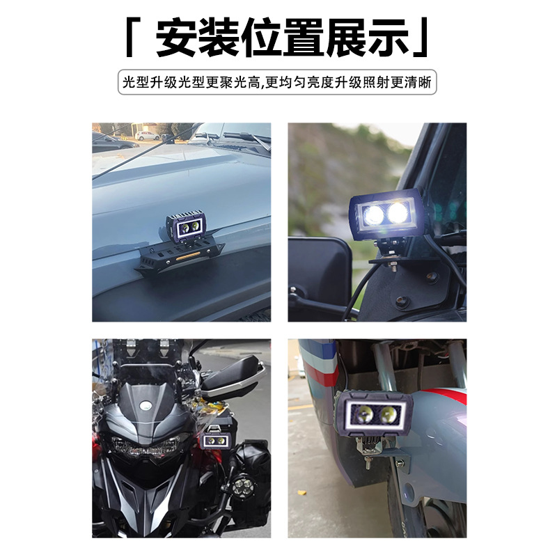 3 pulgadas de doble ojo LED de motocicleta lámpara de luz de malla de lámpara de luz de automóvil lámpara de luz de automóvil aleación de aluminio de aluminio image 6