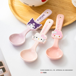 HelloKitty�մ��L�����{����ͨ���Ӝ��״�̖�P��؈ι�ͯ��Ȥ