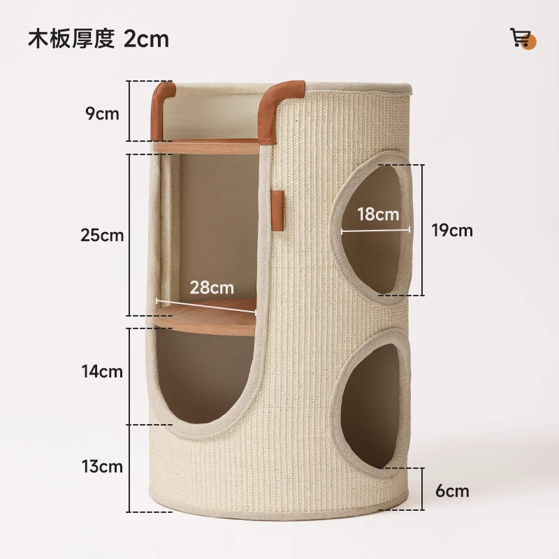 Marco de escalada para gatos Hoopet El apartamento pequeño no ocupa un área de nido para gatos Four Seasons Home Cubo de sisal de doble capa Cubo de captura para gatos de vacaciones en Roma