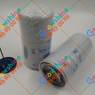 Ec200B Fuel Filter D6E Fuel Filter Voe20805349
