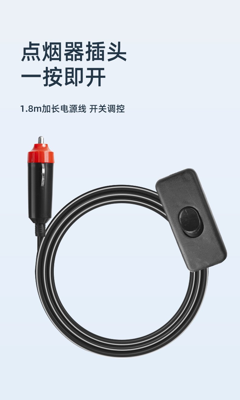 Car-Mounted 12V24V 10inch Speed-Adjustable Shaking Head Semi-Sealed Mini Electric Fan for Summer Cars High-Power Appliances