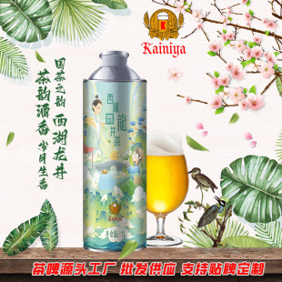 1L���bơ���ơ�� ����Ƶ������þ�ȫ��ԭ�{ �������С��������