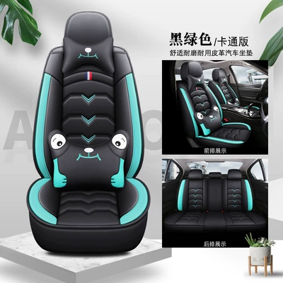 Cushions for Small Cars – Seat cushion, seat cover - black-and-green-five-seater-cartoon-version-universal
