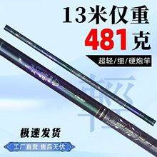 ̼�؂��y��~���ָͳ��p��Ӳ��C��8/9/10/12/15���ڸ��L����~��