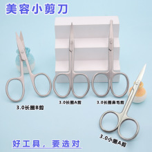 uP䓼NAݼŮȫüëëpĿN횊yС