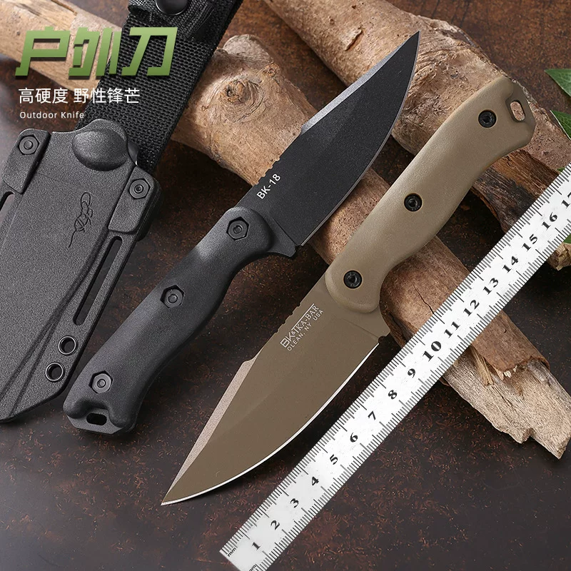 Оптовые прямые продажи BK18 outdoor прямой нож, нож для кемпинга, нож для самозащиты, выживание, рыболовный нож, тактический нож
