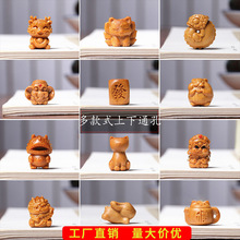 ̴��ľ��ͨDIY�������ͨ���֙C�����ֹ������ִ������������