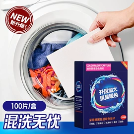 干洗剂;地板清洁剂;油污清洁剂