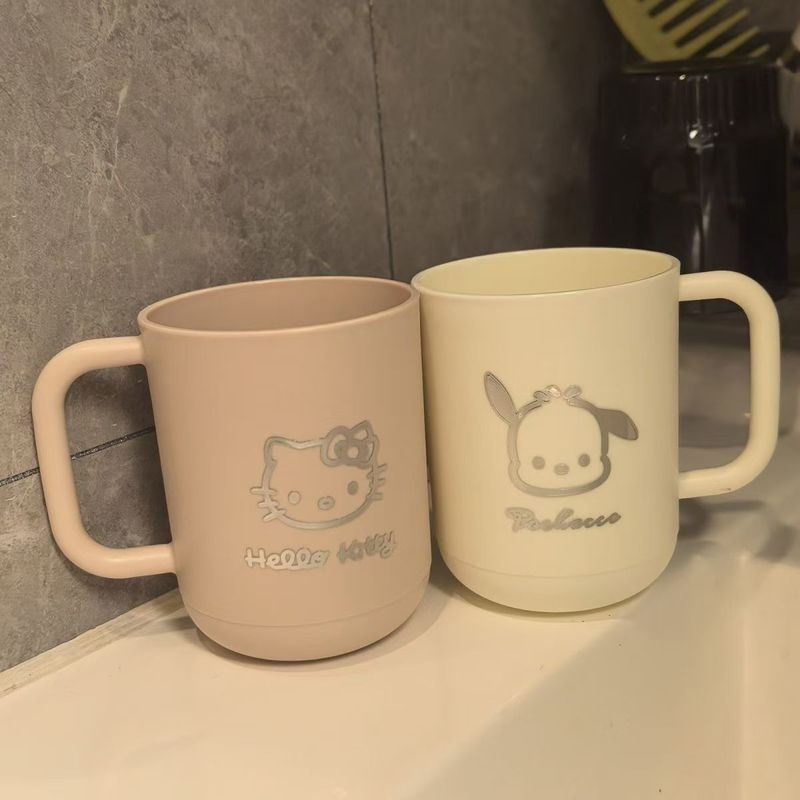 萌宠猫狗洗漱简约刷牙漱口牙刷ins漱口杯情侣杯子宿舍学生家用|undefined