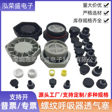 ��ˮ͸���y���������Ś��y����ͨ��ƽ���y�ݼy��LED������͸����