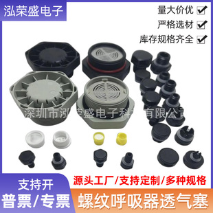 ��ˮ͸���y���������Ś��y����ͨ��ƽ���y�ݼy��LED������͸����