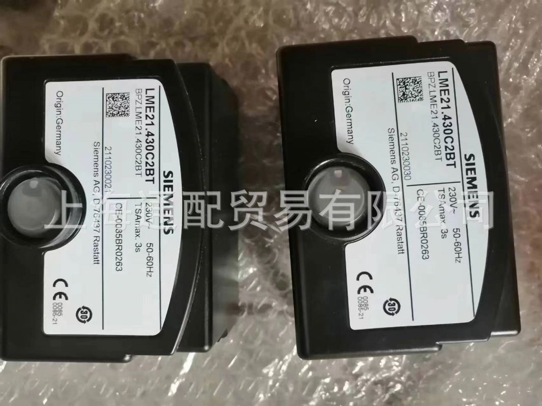 西门子siemens燃烧器程控器控制器LME21.430C2BT和LME21.330C2