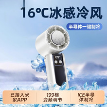 ѽ׼APP2025¿ֳLȳLmSСusb