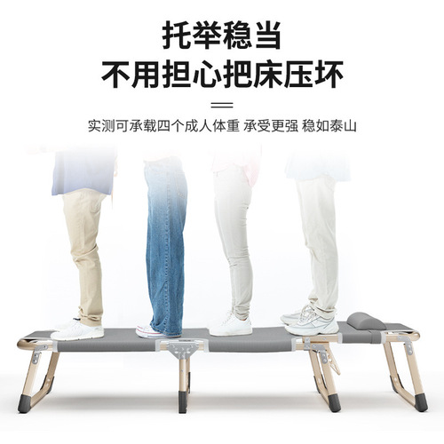 Folding sheet single bed household portable square tube recliner camp bed office simple adult nap nap bed