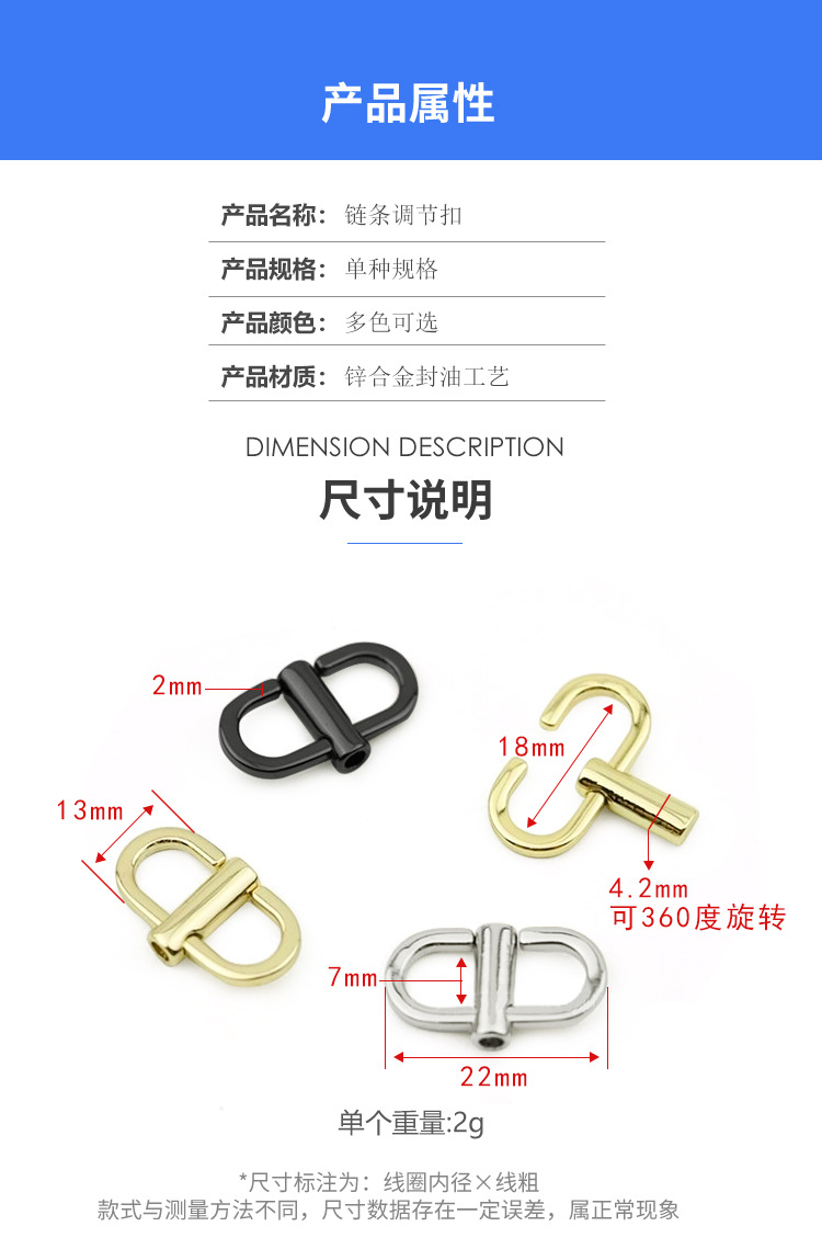 详情页_02.jpg
