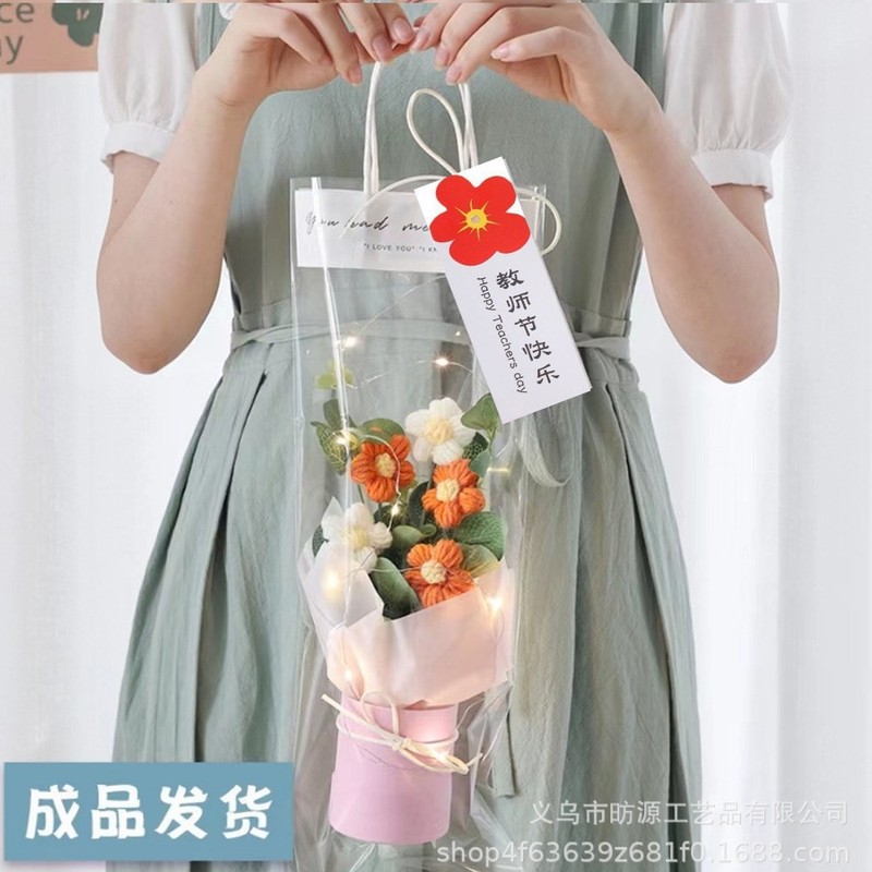 卒業記念、教師の日、母の日、ちょっとした花束ギフト、手編みのクリエイティブな毛糸パフ、老教師の日への贈り物|undefined