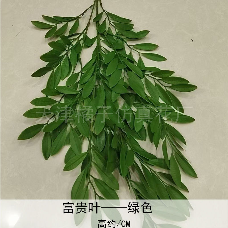 Flores de boda de alta calidad de flores de madera verde de bambú y lirio de pino masson de alta calidad