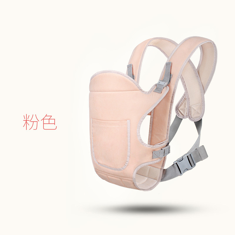 분홍색