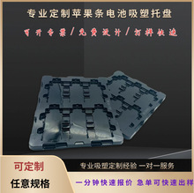 �|ݸ���S�F؛pet��ɫ���o������бP �O���l늳س�؛���D�P pvc��