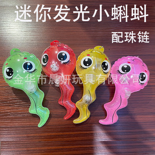 �W�t����С�����������l PVC���С��������耳׿۵��Ɵ��