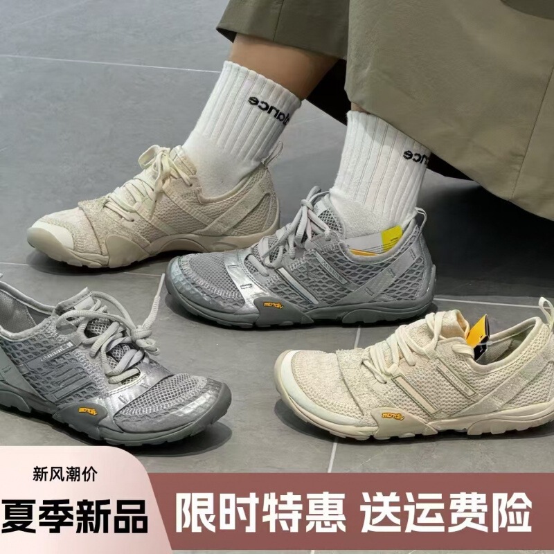 New Balance Men's and Women's MT Breathable Retro Couple's Casual Barefoot Shoes Breathable Thin Sole Hiking and Jogging Shoes