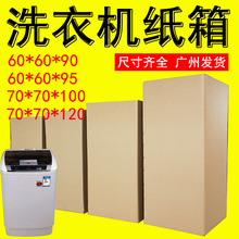 ����伈�д���b����ϴ�C������̖�����������\ݔ