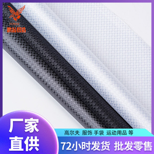 �S��ֱ��ˮ���yPU ţ�򲼷�ˮ���������Ļ���� ¶�I������������