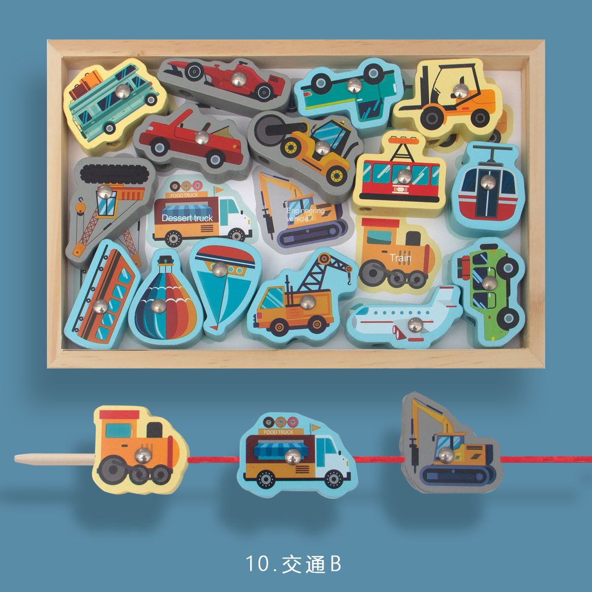 Weiweihu niños con cuentas de madera con cuerda, entrenamiento para bebés, concentración, magnético, juguete educativo de pesca dos en uno