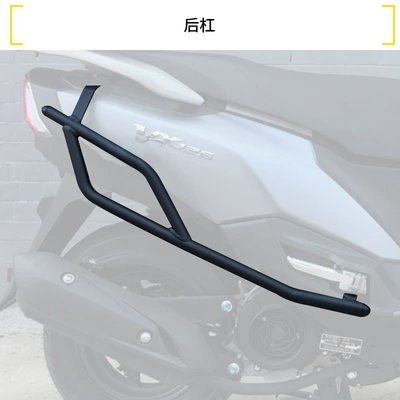 Anti-Fall Front and Rear – Motorcycle bumper - double-layer-anti-rust-upgraded-rear-bumper