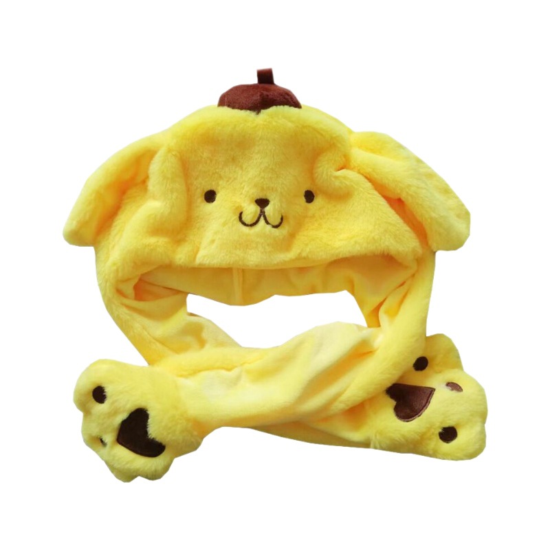 Sombrero con orejas móviles coolomi Yugui melodía de perro Internet celebridad airbag gatito emisor de luz gato conejo sombrero de oreja