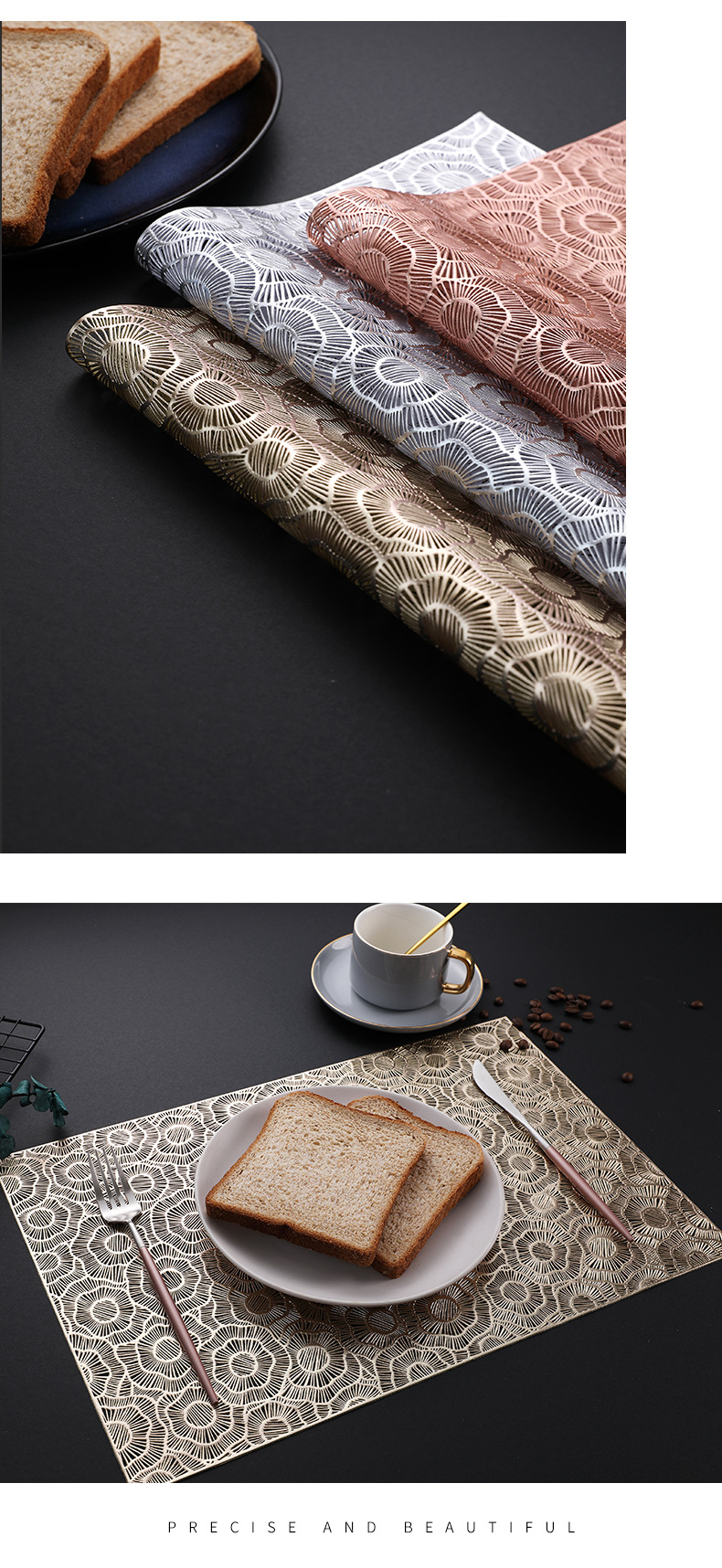 餐垫-镂空9_07.jpg