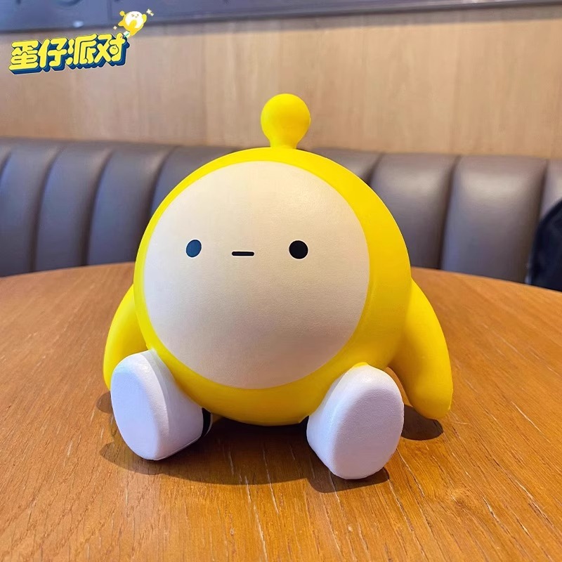 12cm 달걀 노른자 [무릎을 꿇고 앉아]