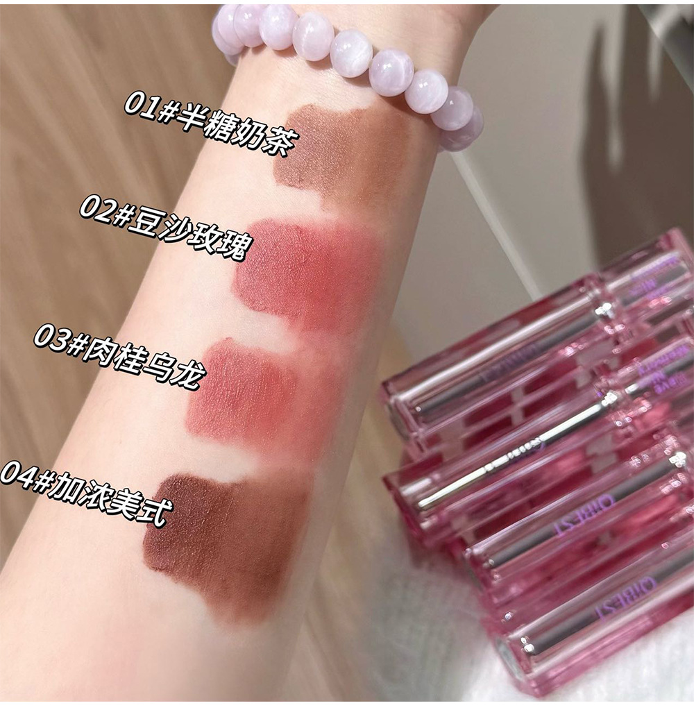 Flower Language Matte Lip Mud Pink Girl Spring and Summer Pale Complexion Fair Student Four-color Light Series Wholesale in stock undefined