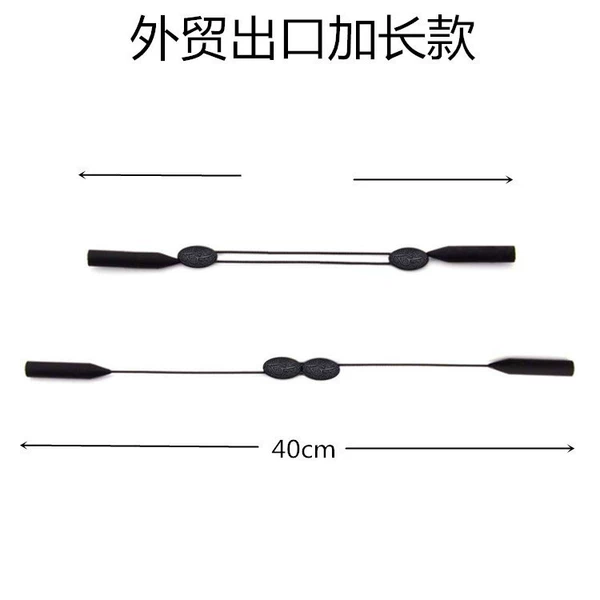 Black (about 39cm)