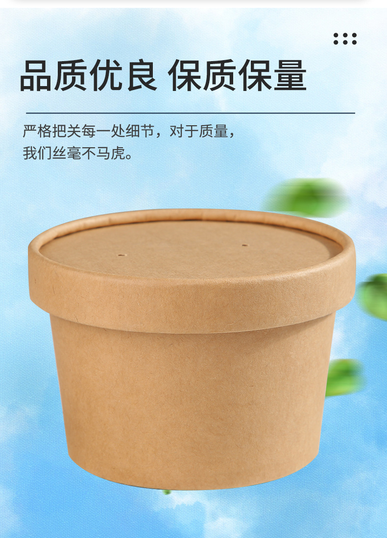 宁波宝锐环保科技有限公司-详情-恢复的_04