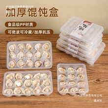 һ���Էָ���̺����u�ռ{���Q�������rС�\���������