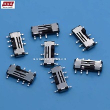 8�_3�n�NƬ����܄��_�P���n��ʽ�����������܄�MSS-23C03