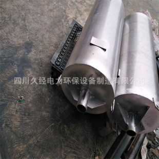 �Ĵ���ձ������� �Չ��C�Ś������� �L�C�ſ��������a�S��