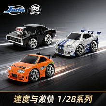 jada1:28�ٶ��c����25�������Charger�S��Supra��ɣGT�Ͻ���܇ģ
