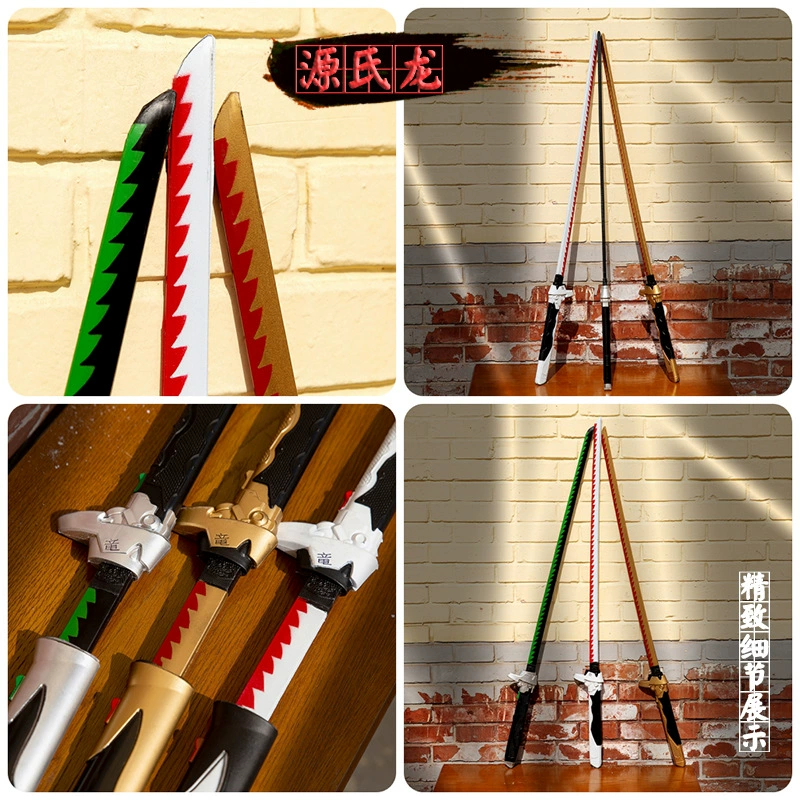 Big weapon, props, polyurethane realistic rubber toy