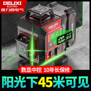 ������12���t�⾀ˮƽ�x�߾��ȏ��⼚���G��ƽˮ׼�x�����Ԅ���ƽ