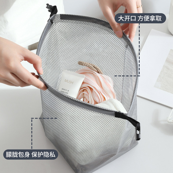 Capacious quality cosmetic bag